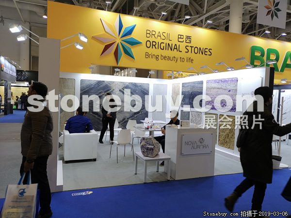 第十九屆廈門石材展